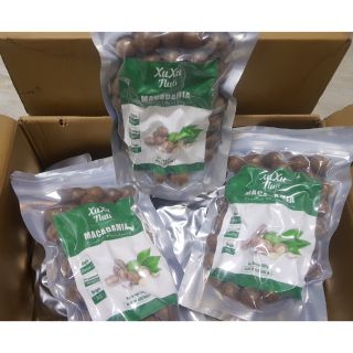 Giá rẻ nhất - 1kg macca úc nứt vỏ tự nhiên