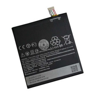 Pin HTC Desire 820 / Desire 826 (BOPF6100) - 2600 mAh