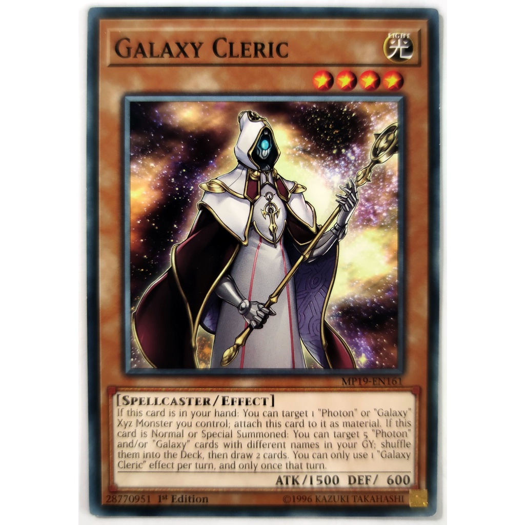 [Thẻ Yugioh] Galaxy Cleric |EN| Common (ZEXAL)