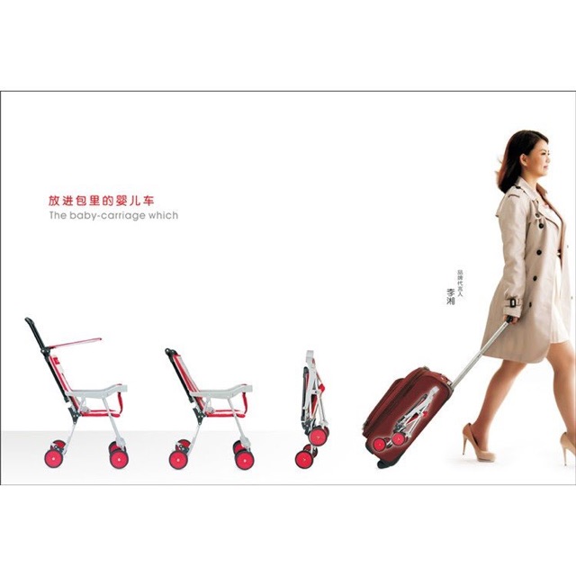 Xe đẩy seebaby QQ1-2 xe siêu gọn giá rẻ