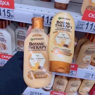 Gội xả mật ong Garnier