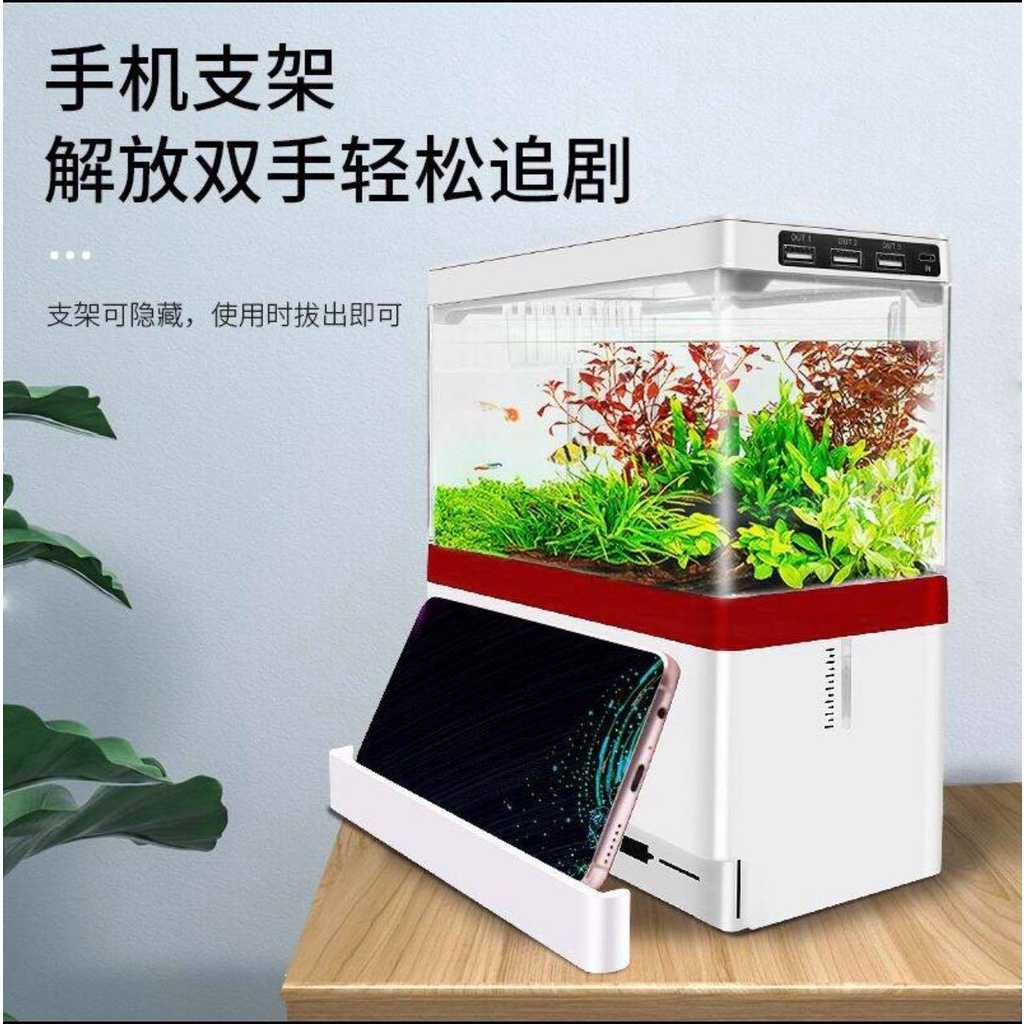 Hồ cá mini đa năng , hồ cá để bàn có đèn lọc sạc pin điện thoại