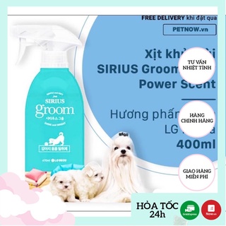 Xịt khử mùi diệt khuẩn Sirius Groom Baby cho thú cưng 400ml