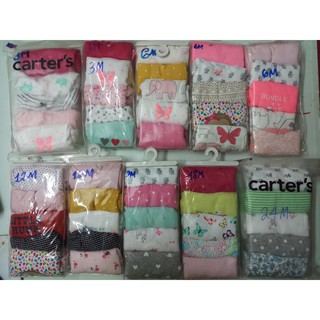 Set 5 body ngắn tay xuất xịn, cho bé gái, 3 tháng, 6 tháng, 9 tháng, 12 tháng, 18 tháng. 24 tháng,
