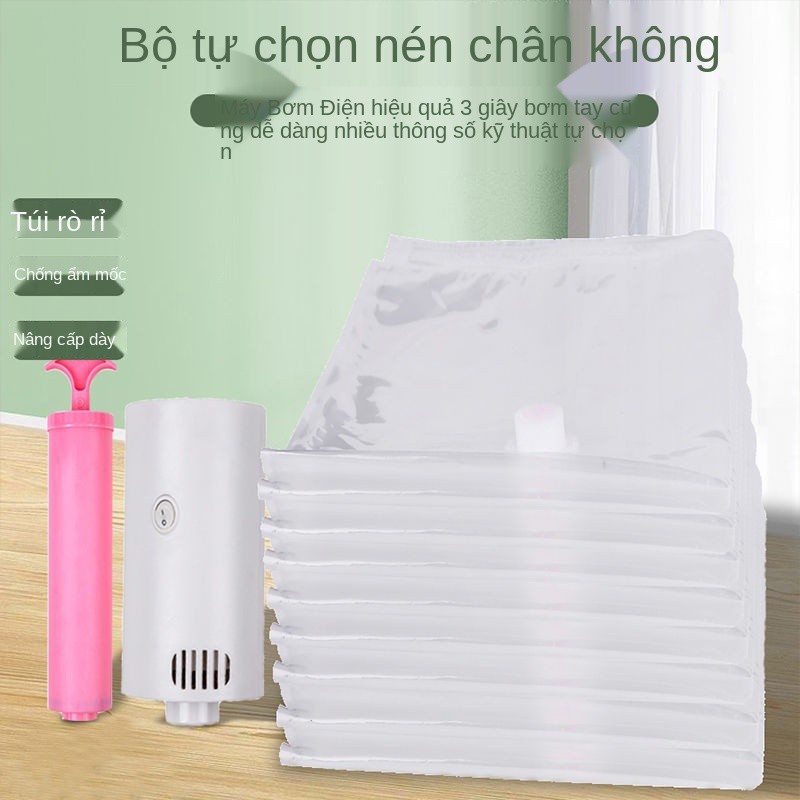 túi nén chân không đựng quần áo chăn bông hành lý sinh viên ký túc xá vali tổ chức