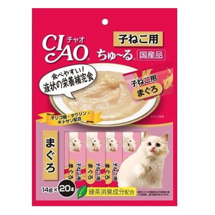 [Mã PET50K giảm Giảm 10% - Tối đa 50K đơn từ 250K] Pate cho mèo CIAO Churu - 1 tuýp lẻ 14g