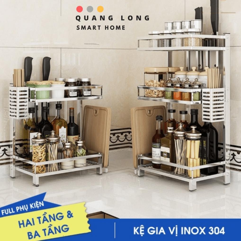 Kệ đựng gia vị inox 304 2 tầng 3 tầng nhà bếp đa năng Foodcom KGV03
