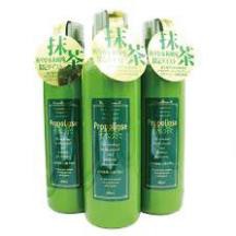 NƯỚC SÚC MIỆNG TRÀ XANH PROPOLINSE (CHAI 600ML)CHÍNH HÃNG Tiêu diệt vi khuẩn, chống viêm, làm sạch vùng miệng