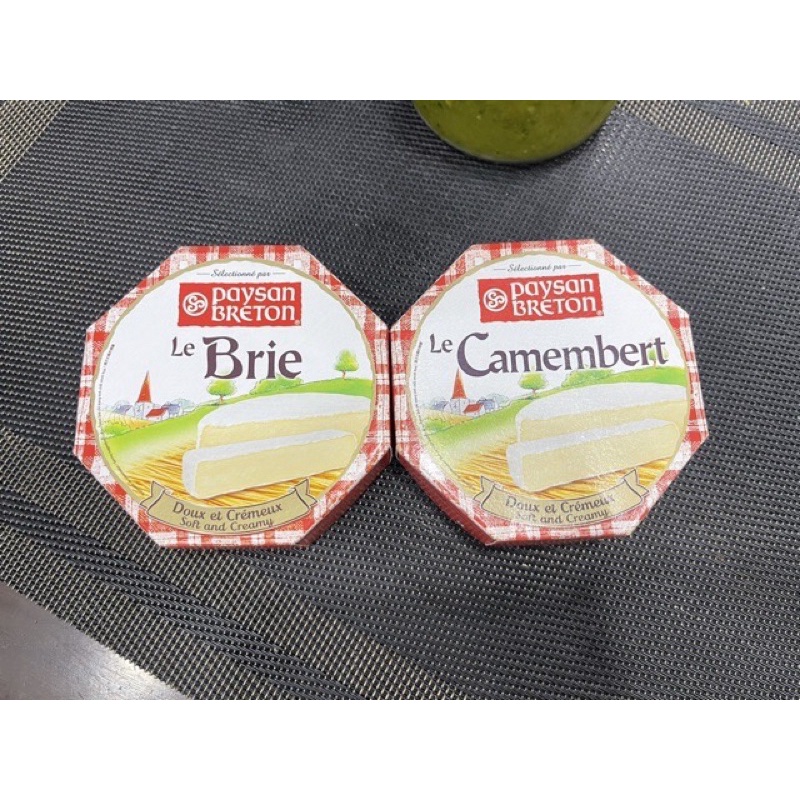 Phô mai camembert/brie 125g