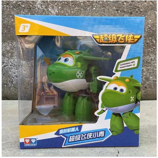 Mô hình máy bay Mira cỡ lớn đồ chơi đội bay siêu đẳng super wings
