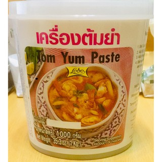 Sốt lẩu thái Tomyum Paste vị cay hũ (1kg)