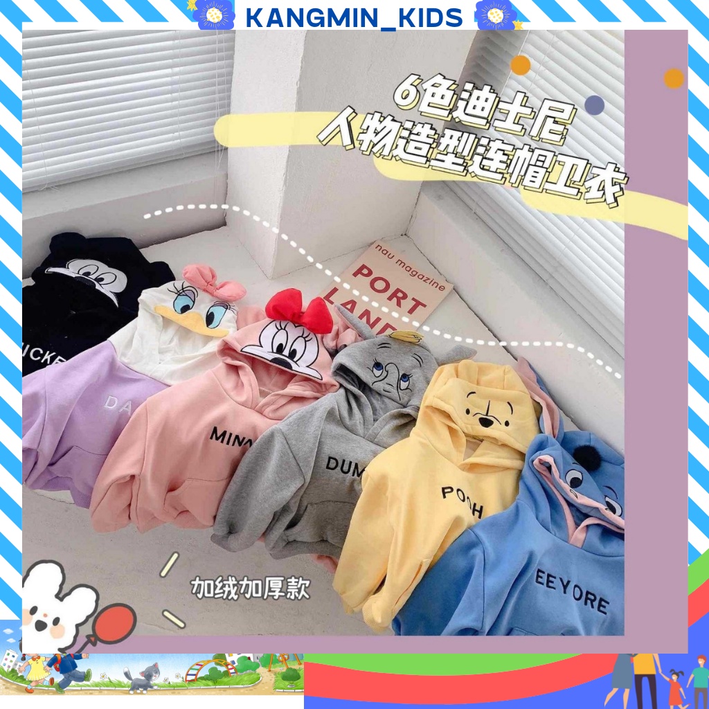 áo nỉ bé trai bé gái Kangmin kids, quần áo bé trai bé gái chất nỉ bông cực ấm QTTEA01, quần áo trẻ em từ 6-18kg