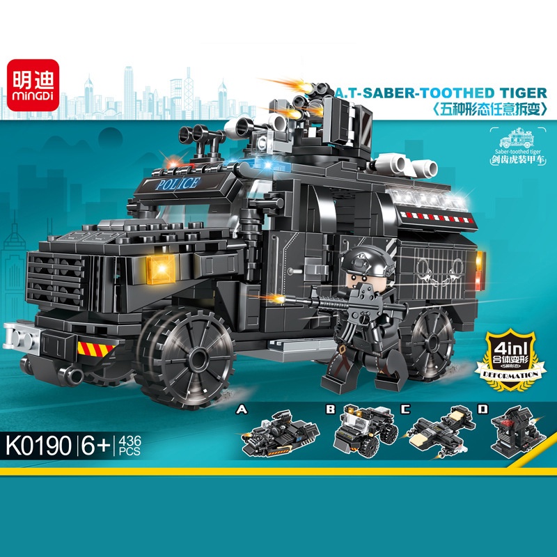 Đồ chơi Lắp Ráp Xe Tải Cảnh Sát Đặc Nhiệm, Mingdi K0190 Humvee Car Police S.W.A.T, Xếp hình thông minh