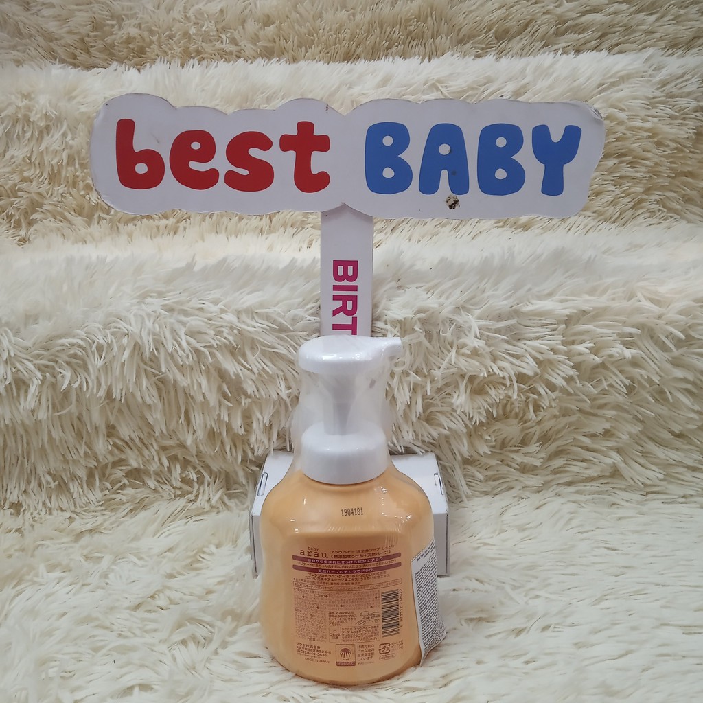 ✅Sữa Tắm Gội Trẻ Em Thảo Mộc Dưỡng Ẩm Arau Baby Nhật [CHÍNH HÃNG] loại chai 450ml và túi 400ml