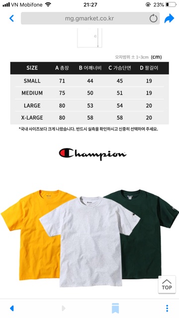 [Gom ord Champion sale] web Hàn