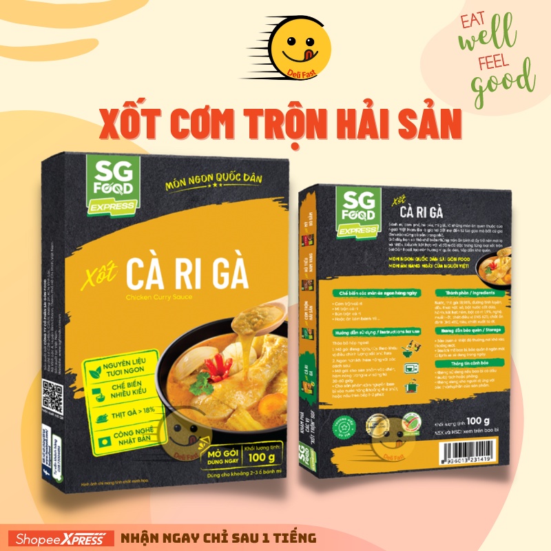 Xốt Cà Ri Gà SG Food 100g (Dùng cùng cơm hoặc bánh mỳ đều ngon)