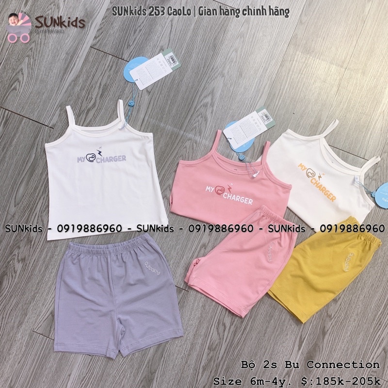 Bộ 2 dây Bu Kyomi Charger 2022