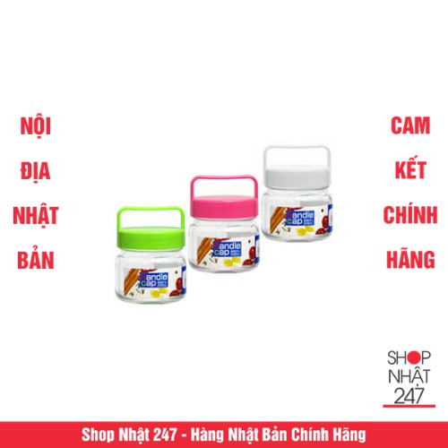 [GIẢM SỐC] Lọ thủy tinh có quai xách 200ml NỘI ĐỊA NHẬT BẢN