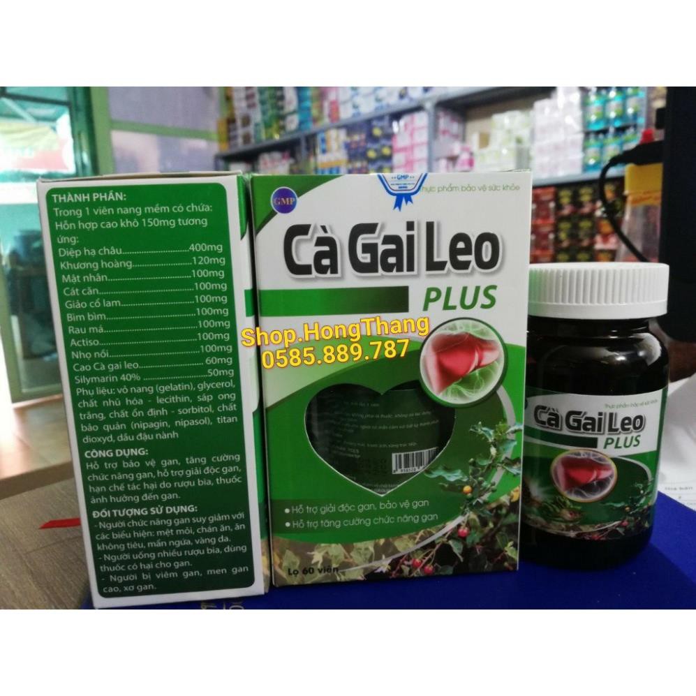 [Cam Kết Hàng Chính Hãng] - Bổ gan Cà gai leo Plus lọ 60v giải độc gan, hạ men gan - [Quầy Thuốc Bảo Lâm]