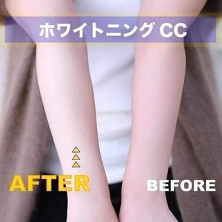 Sữa Tắm Trắng Da White Conc Body Shampoo
