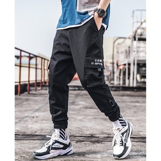 Jogger thời trang đi biển trẻ trung - QJ10