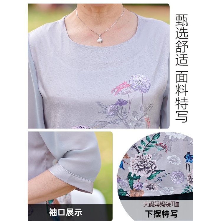 Áo lụa cho người già, áo sơ mi nư trung niên