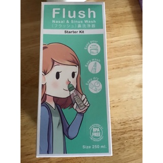 Bình rửa mũi FLUSH ( TẶNG 14 gói muối ) Mẫu mới 2020