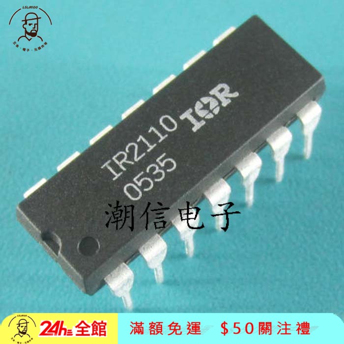 Chip Điều Khiển Lslm100 Ir2110Dip-14 Chuyên Dụng