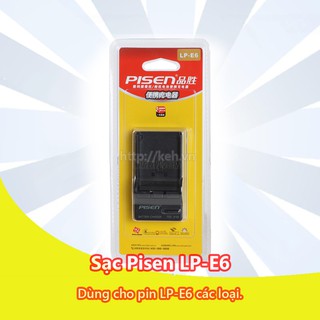 Sạc pisen lp-e6 for canon 5d ii, 5d iii, 60d, 70d, 7d.