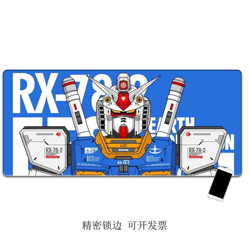 GUNDAM Miếng Lót Chuột Chơi Game Gundamrx-78-2