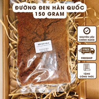 Đường Đen, Đường Nâu Hàn Quốc Nguyên Liệu Làm Trà Sữa Trân Châu 150g - Bếp Nhà VELO