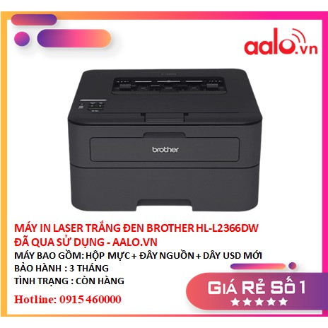 MÁY IN LASER TRẮNG ĐEN BROTHER HL-L2366DW ĐÃ QUA SỬ DỤNG - AALO.VN