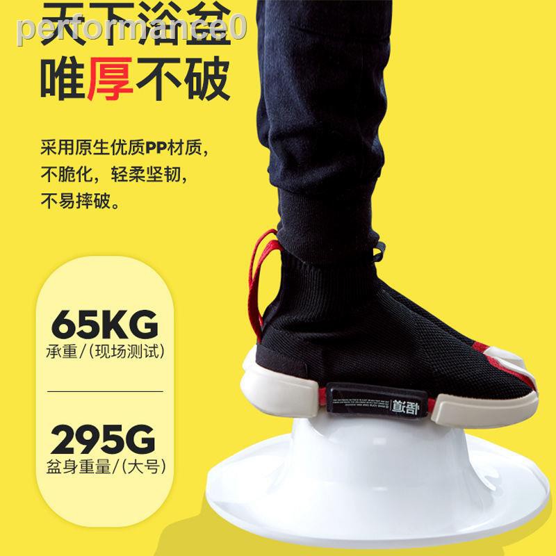 Chậu Tắm Tiện Dụng Dành Cho Trẻ Nhỏ | BigBuy360 - bigbuy360.vn