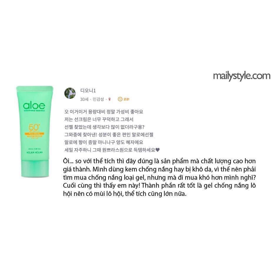 Kem chống nắng Holika ALOE