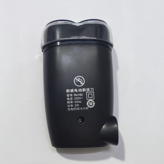 RUNWE RS182 Máy cạo râu 2 lưỡi nhỏ gọn tiện lợi
