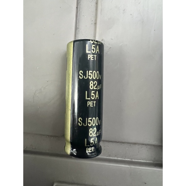 Tụ hoá phân cực tháo tháo máy 82uf/500v, 100uf/500v, 100uf/450v