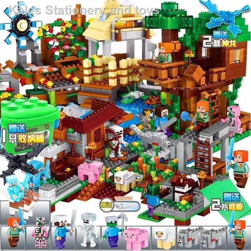 Đồ chơi lego lắp ráp mô hình nhà cây Minecraft Phantom Ninja cho bé