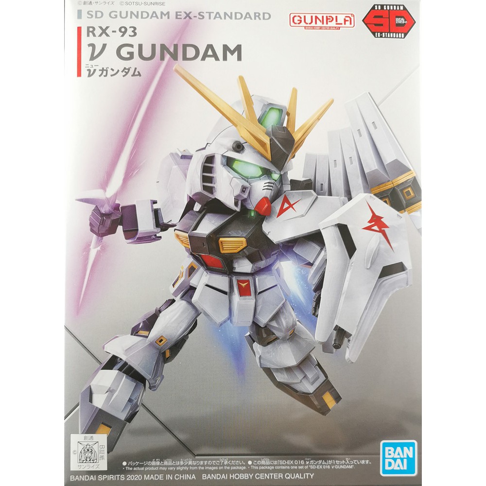 Mô hình lắp ráp nhân vật gunpla SD Gundam EX-Standard Nu SDEX 18 RX-93 V Gundam