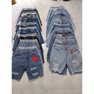 Quần jeans ngố