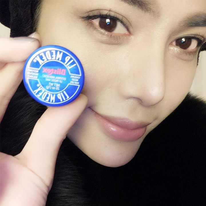 DƯỠNG MÔI BLISTEX LIP MEDEX | BigBuy360 - bigbuy360.vn