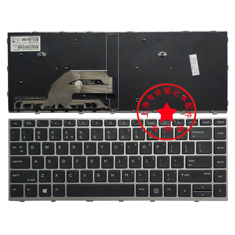 Bàn Phím Máy Tính Hp Probook 430 G5 440 G5 445 G5