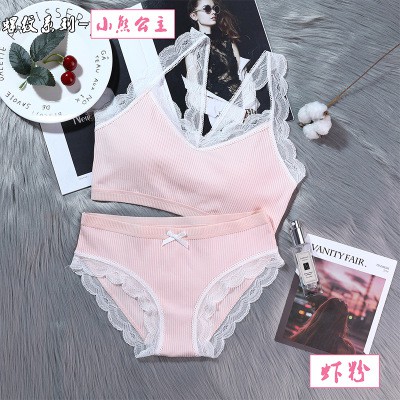 Bộ quần áo viền ren | BigBuy360 - bigbuy360.vn