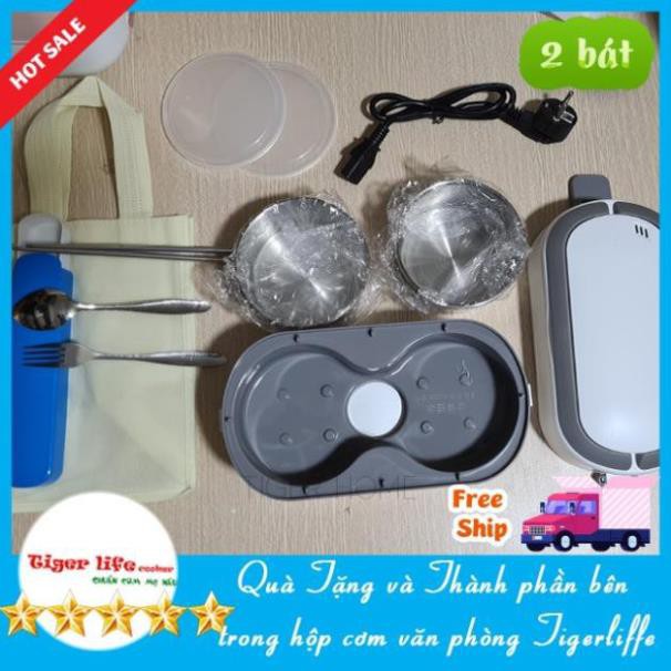 Hộp Cơm Cắm Điện, Hộp Cơm hâm nóng MINISTYLE Tặng Kèm Bộ Đũa, Túi Xách 4 Bát inox và 2 bát inox Bh 12 Tháng lỗi đổi mới | BigBuy360 - bigbuy360.vn