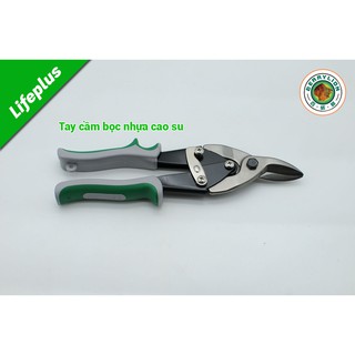 KÉO CẮT MŨI PHẢI BERRYLION 040305250