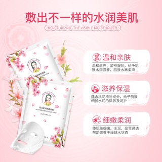 Mặt nạ giấy nội địa Trung