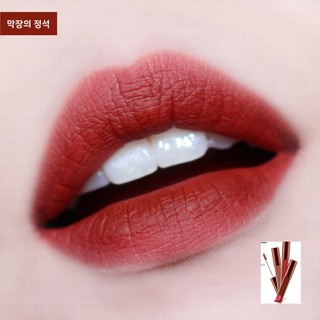 SON KEM LÌ LAST VELVET LIP TINT VER5 - MÀU ĐỎ NÂU TRẦM - 25