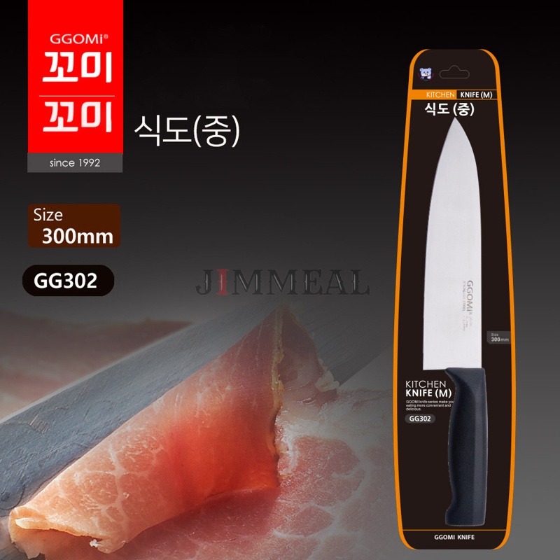 Dao Nhà Bếp Hàn Quốc Ggomi Gg302 Dài 30cm