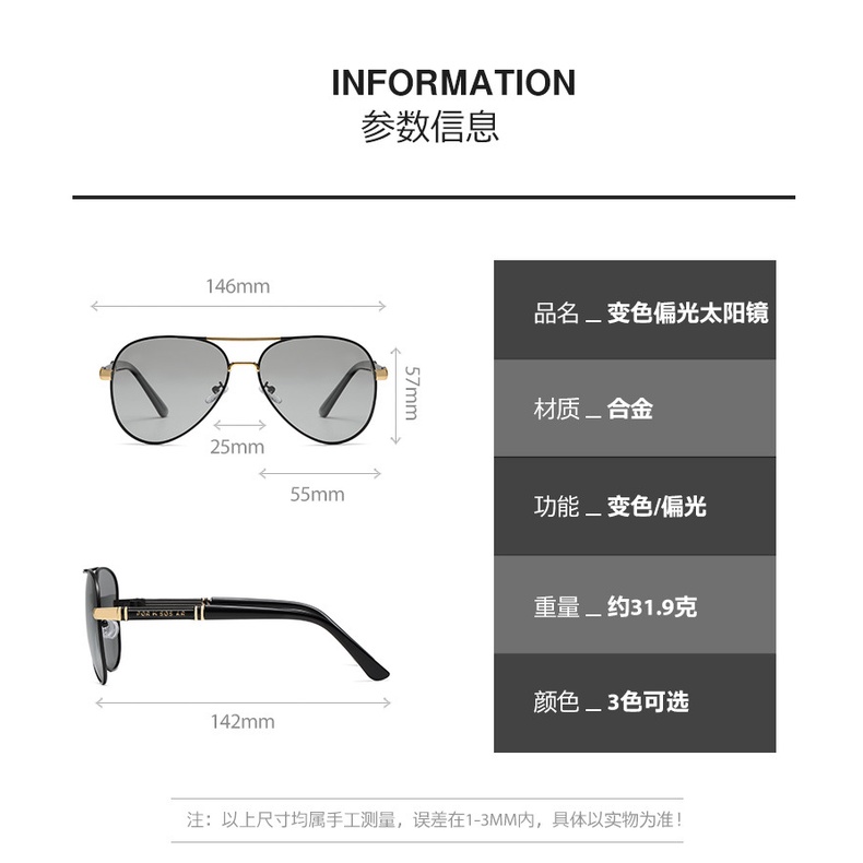Kính mát chống tia uv400 dáng tròn cổ điển
