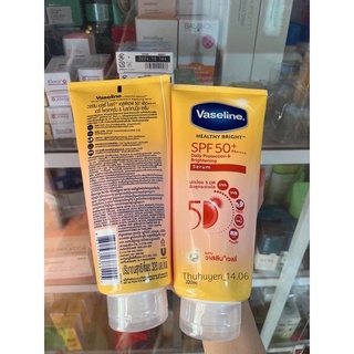 Dưỡng thể Vaseline 50X tuýp 320ml