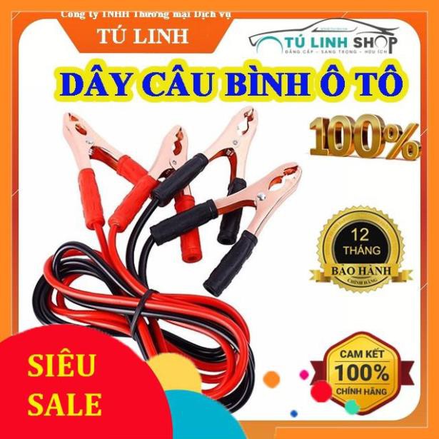 Bộ dây câu bình ắc qui 500A; 1000A lõi đồng lớn.